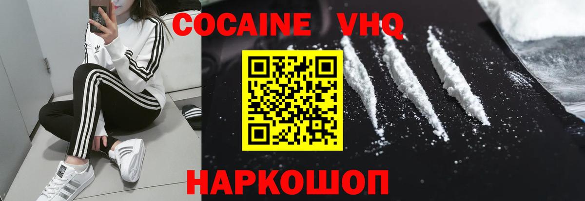 МЕФ Тольятти