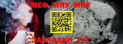 экстази Бузулук
