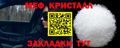 гидропоника Бугуруслан