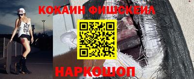 гидропоника Бугуруслан