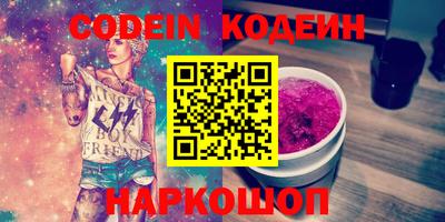 экстази Бузулук