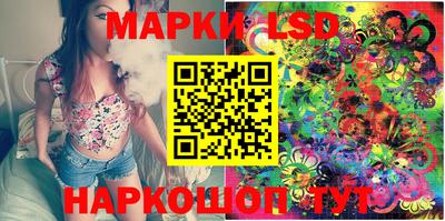 марки nbome Будённовск