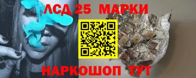 экстази Бузулук