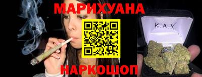 гидропоника Бугуруслан