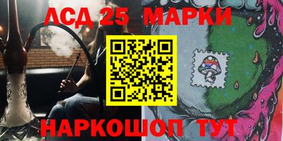 гидропоника Бугуруслан