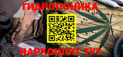 экстази Бузулук