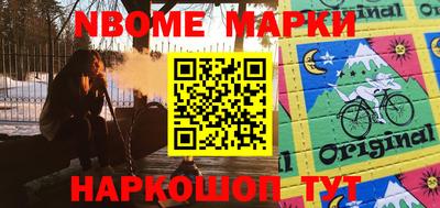 экстази Бузулук
