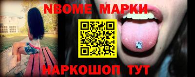 гидропоника Бугуруслан