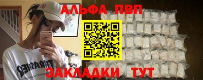 экстази Бузулук