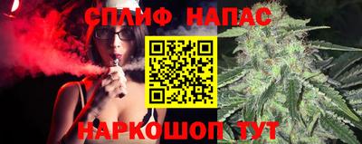 марки nbome Будённовск