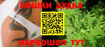 гидропоника Бугуруслан