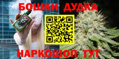 гидропоника Бугуруслан