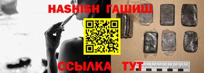 экстази Бузулук