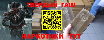 гидропоника Бугуруслан