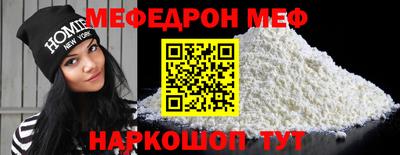 экстази Бузулук