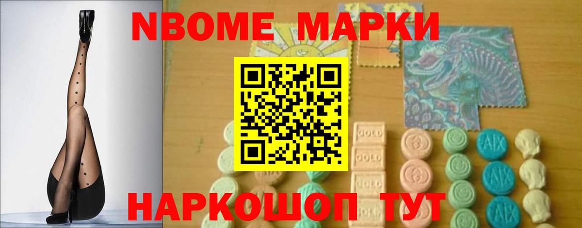LSD-25 экстази кислота  LSD-25 экстази  Тольятти  Вход с VPN  LSD-25 экстази ecstasy 